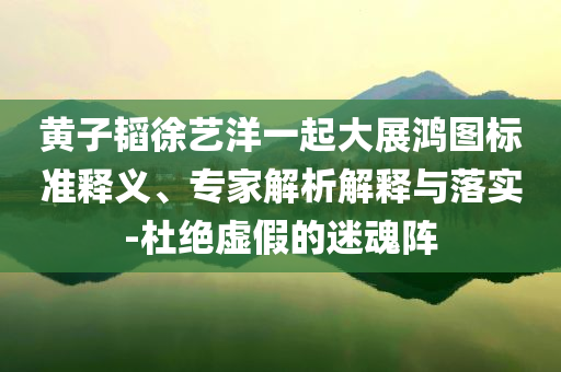 wuxinyun 第2頁(yè)