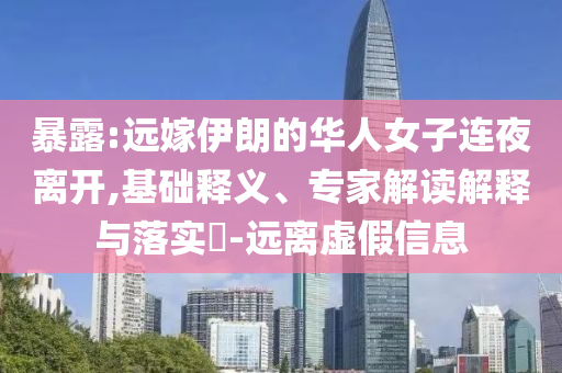 yanghuiwen