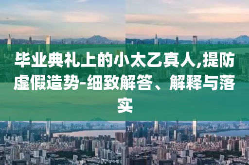 熱搜榜單 第102頁