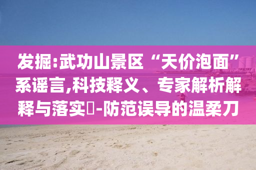 xinyu