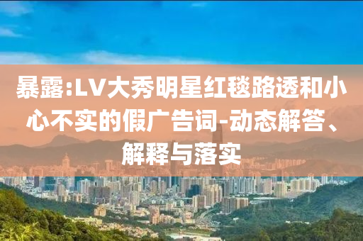 wushuxia