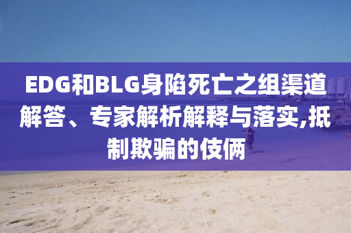 linzizhu