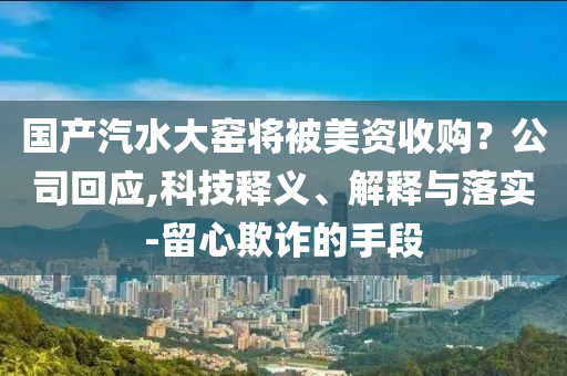 lizhengqiao