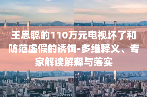 chenjiayi