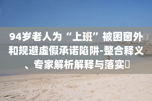 linxinyi
