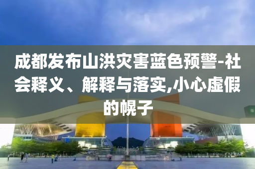 zhouzuoda