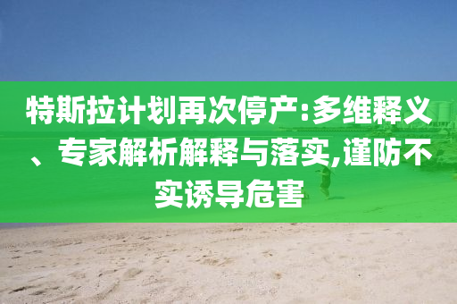 huangchongshun