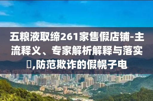 cairenqiu