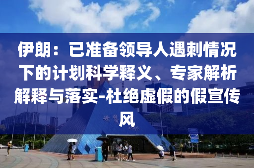 king擺渡 第296頁(yè)