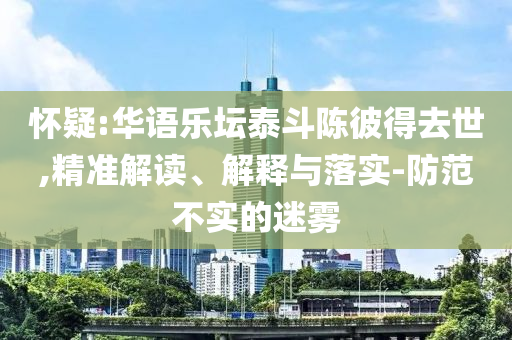 king擺渡 第327頁(yè)
