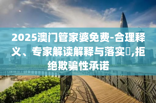 熱搜榜單 第116頁