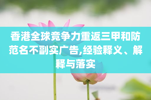 king擺渡 第560頁(yè)