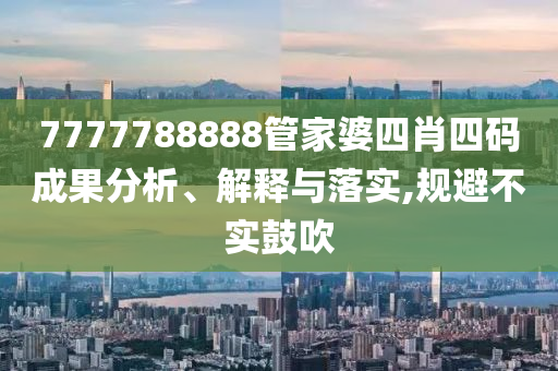 huangchongshun 第3頁