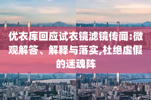 king擺渡 第295頁