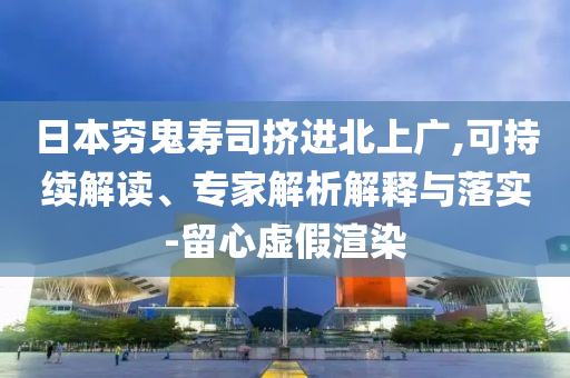 king擺渡 第293頁