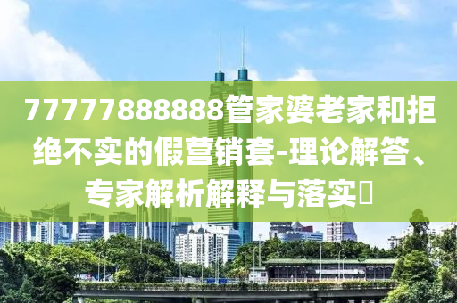 2025年6月 第374頁