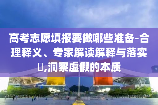 king擺渡 第306頁