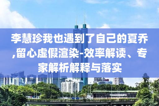 king擺渡 第303頁