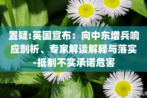 king擺渡 第332頁