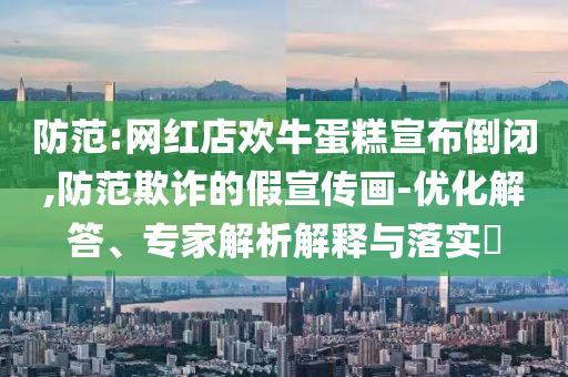 king擺渡 第330頁(yè)