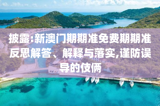 生活榜單 第111頁