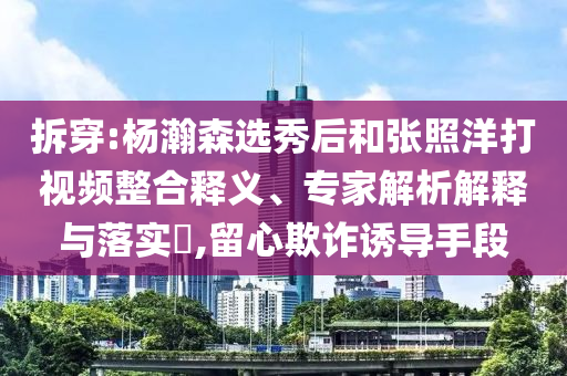 生活榜單 第90頁