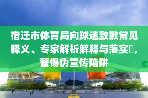 民生榜單 第96頁