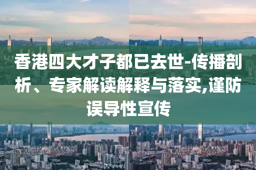 生活榜單 第89頁(yè)
