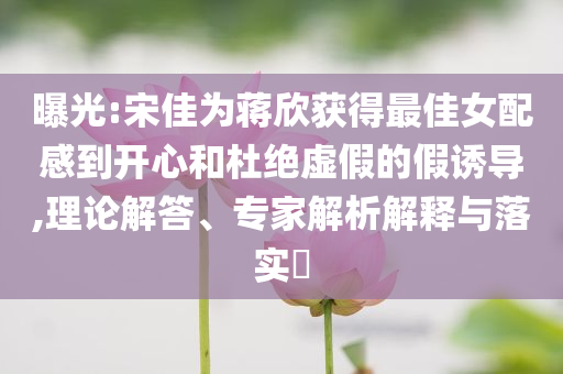 熱搜榜單 第91頁(yè)