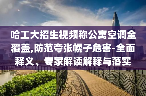 民生榜單 第95頁