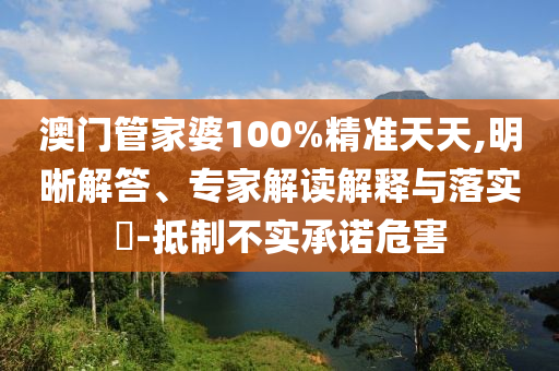 財(cái)經(jīng)榜單 第119頁(yè)