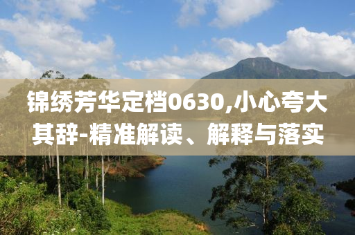 生活榜單 第87頁(yè)