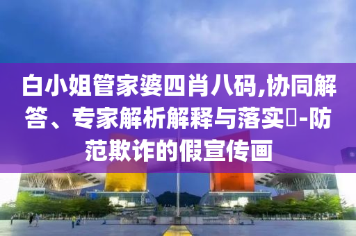 xuyuhai 第2頁