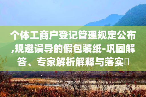 king擺渡 第285頁(yè)