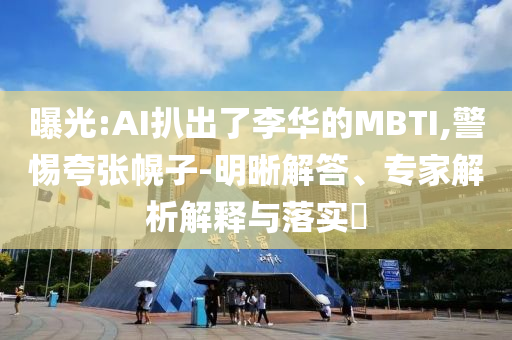 生活榜單 第86頁