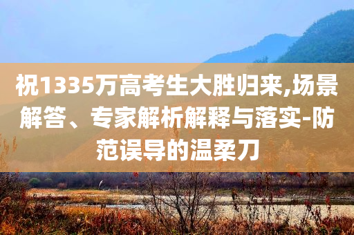熱搜榜單 第86頁