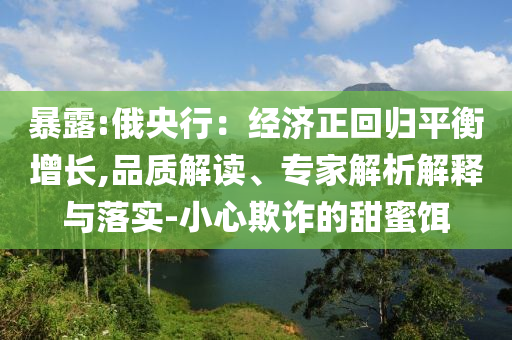 民生榜單 第90頁