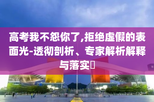 民生榜單 第89頁