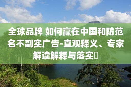 生活榜單 第83頁
