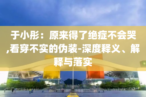 king擺渡 第450頁(yè)
