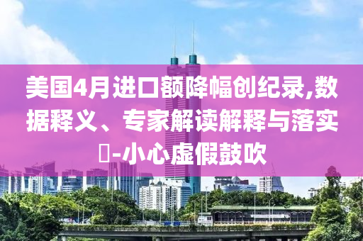 2025年6月 第119頁