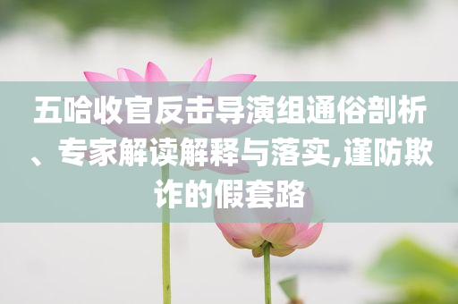 2025年6月 第110頁