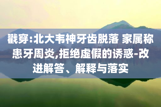 生活榜單 第79頁
