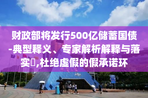 2025年6月 第85頁