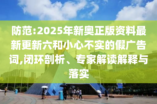 chenyunfa 第2頁