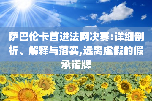 生活榜單 第78頁