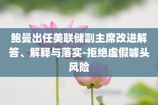 生活榜單 第77頁