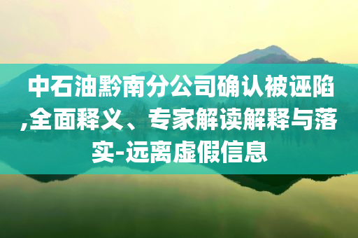 民生榜單 第81頁