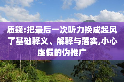 生活榜單 第76頁