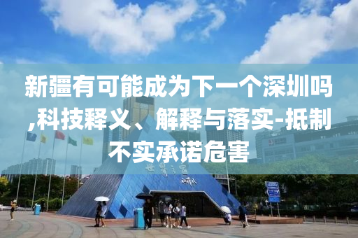 2025年6月 第58頁
